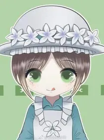 园丁团宠