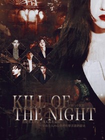 Kill.Of.The.Night