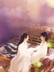 香蜜：不染