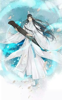 灵冰雨浩穿魔道