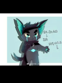 京剧猫校园白月