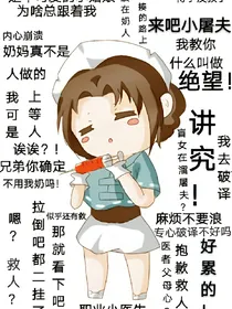 奇怪的第五人格又增多了
