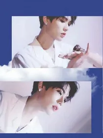 林彦俊-把星星都吵醒-