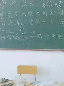 鲜衣驽马，少年锦时