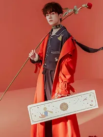 易烊千玺—我的明星男友