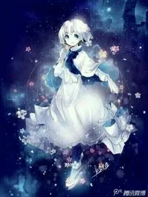 星之魔法使者