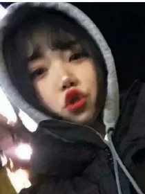 王源:赎罪