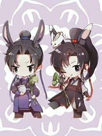 无羁日常