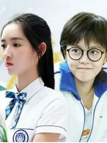 少年派~求婚林妙妙