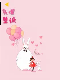 头像and壁纸