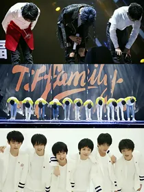 TF家族和易安之创造营2019（暂时停更）