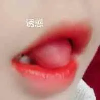 二货的生活日常