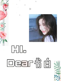 醉是温柔乡