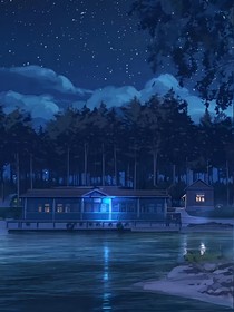 致我梦里的星辰大海