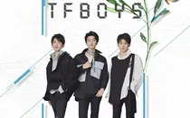 TFBOYS我们才不要做朋友
