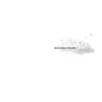 快穿：在异世间