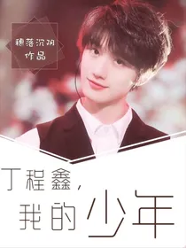 免费做封面！一天一单