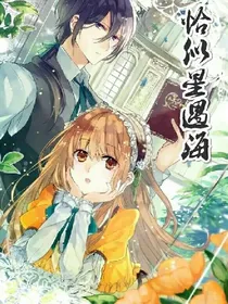 恰似星遇海