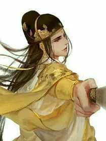 魔道之温门菁华