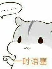 作品淘汰区
