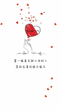 网名扭蛋机