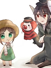 第五人格之穿越庄园溜监管