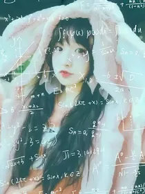 红线牵错情