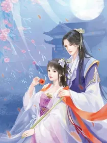 倾世凤后：废材逆天七小姐