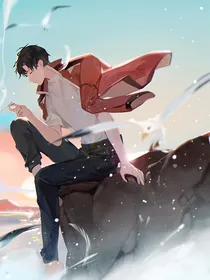 全职同人：沙雕卑微小故事