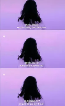 我重生了，奥特曼