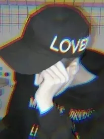 恶魔少爷把我扑倒