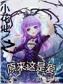 希望和绝望