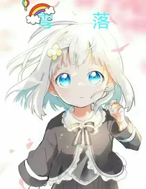 查理九世之雩落