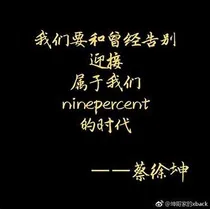 NPC:别逃，血仆_d346_d384_d262_d199_d780