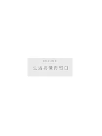 快穿之你很奇怪