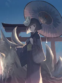 猪猪女孩的日常生活（快点上啊）