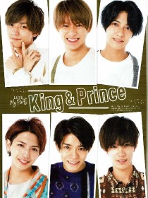 King&prince（原来是blueki）