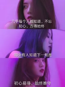 EXO：本站，终点站