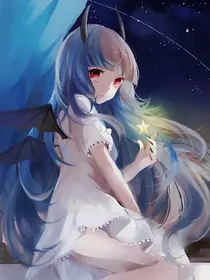 魔鬼恋人之恶魔