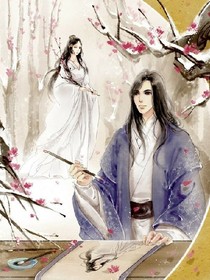 最皮将军府之九小姐