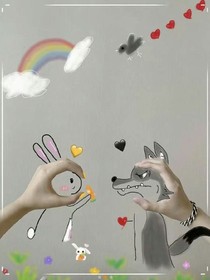我们的相识