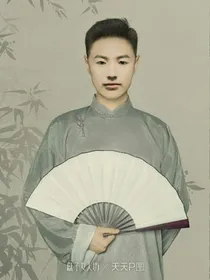 2019年之太上老君第一位男大弟子