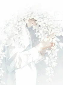 恶魔小丫头：男神，我养你-d190
