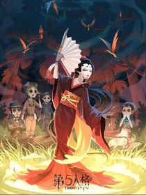 奇怪的园丁小姐