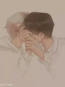 毕侃：三世