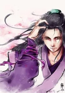 都市之重生仙尊