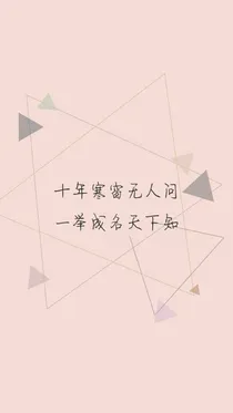 武功江湖