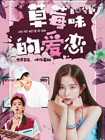 BH：悬溺