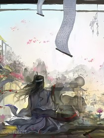 三缘定