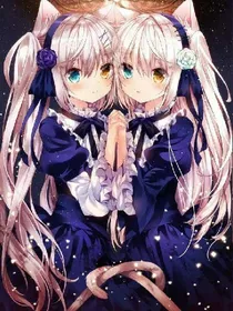 三大星座黑化